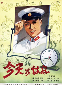 国产日韩精品久久久